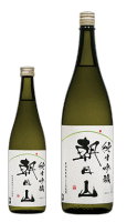 朝日山純米吟醸 朝日酒造