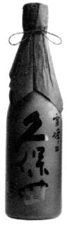久保田雪峰純米大吟醸萬寿山廃