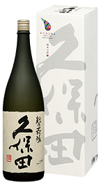久保田純米大吟醸