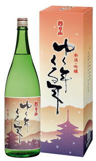 朝日山ゆく年くる年新酒吟醸 朝日酒造