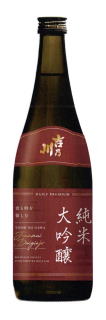 吉乃川 純米大吟醸50 pair