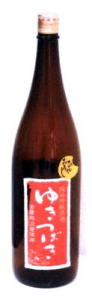 ゆきつばき純米吟醸原酒ひやおろし